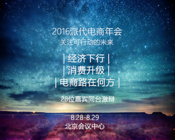 小满到 养生要注意什么